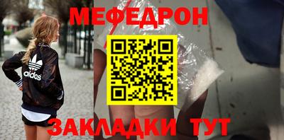 крисы Бузулук