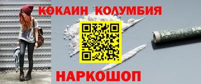 крисы Бузулук