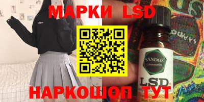 крисы Бузулук