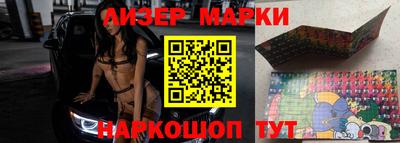 мефедрон VHQ Бугуруслан