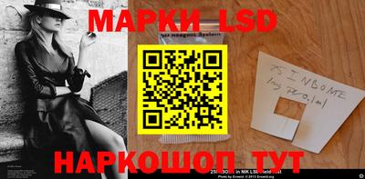 мефедрон VHQ Бугуруслан