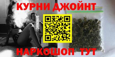 кокаин колумбия Будённовск