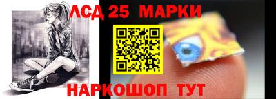 мефедрон VHQ Бугуруслан