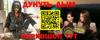 кокаин колумбия Будённовск
