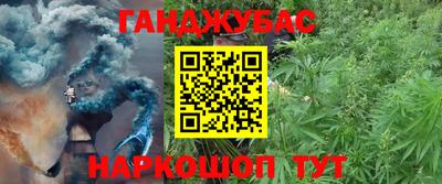 кокаин колумбия Будённовск