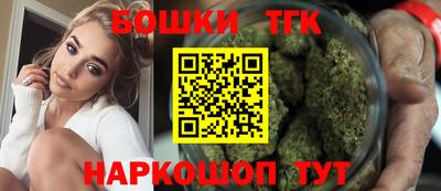 мефедрон VHQ Бугуруслан