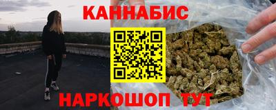 мефедрон VHQ Бугуруслан