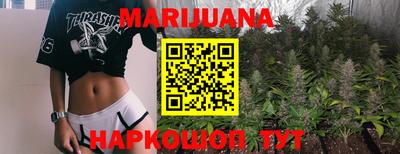 мефедрон VHQ Бугуруслан