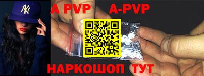 крисы Бузулук