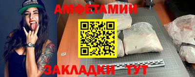 крисы Бузулук