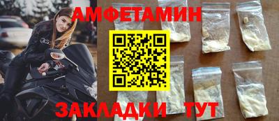 кокаин колумбия Будённовск