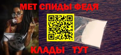 крисы Бузулук