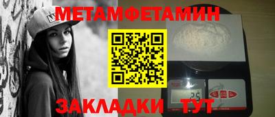 кокаин колумбия Будённовск