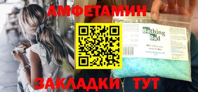 крисы Бузулук