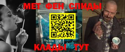 кокаин колумбия Будённовск