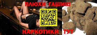 кокаин колумбия Будённовск