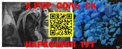 кокаин колумбия Будённовск