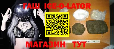 кокаин колумбия Будённовск