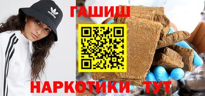 крисы Бузулук