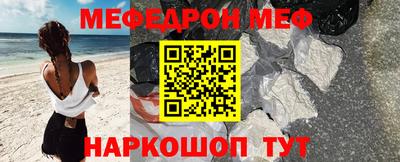 крисы Бузулук