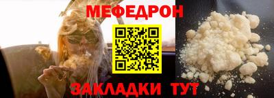крисы Бузулук